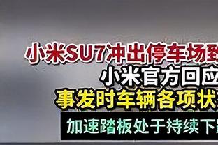 夏晓司：山东男篮将在5月7号重新集结 备战下赛季